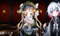 《魔法少女的魔女审判》游戏游玩平台介绍