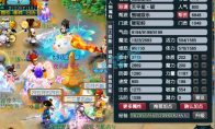 梦幻西游175任务狮驼岭装备搭配