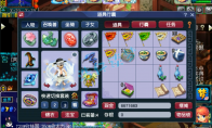 梦幻西游175任务凌波城带什么装备好