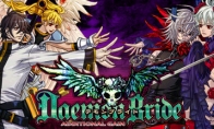 《恶魔新娘》系列新作Steam页面上线 年内发售