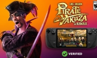 《如龙8外传》通过Steam Deck验证 2月21日发售