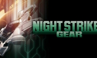 《night striker gear》Steam页面上线 年内发售