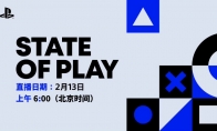 SIE State of Play发布会明早6点举行 时长40分钟