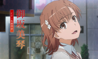 《科学超电磁炮》动画第四季确定制作 系列衍生作品登场