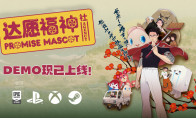 桐生一马cv献声 《达愿福神社》Steam免费Demo现已上线