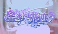 明星养成互动影游《星梦轨迹》Steam页面 发售日待定