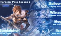《碧蓝幻想Versus：崛起》季票2公布 首个角色2月26日上线
