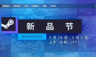盘点steam2025年新品节热门游戏，国产作品表现亮眼