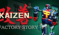  《改善》Steam上线 开放式解谜自动化工厂模拟