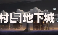 辞掉VP岗自学半年代码，独立开发卡牌游戏，buff叠满就差卖房贷款了