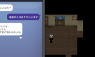 《青鬼：蓝莓温泉之谜》游戏配置要求介绍