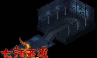 大话西游3封魔地宫怎么打