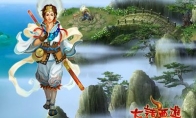 大话西游3普陀山门派介绍