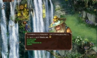 大话西游3探秘水帘洞怎么玩