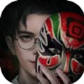 诡楼回魂 无广告版