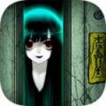 山村古宅 最新版