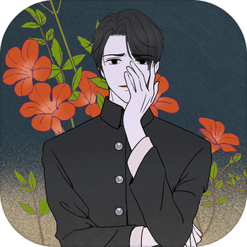 海椒市事件簿 手机版