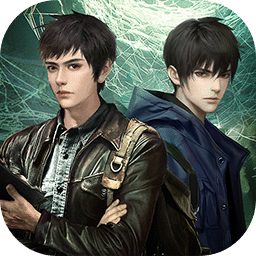 盗墓笔记：启程 正版