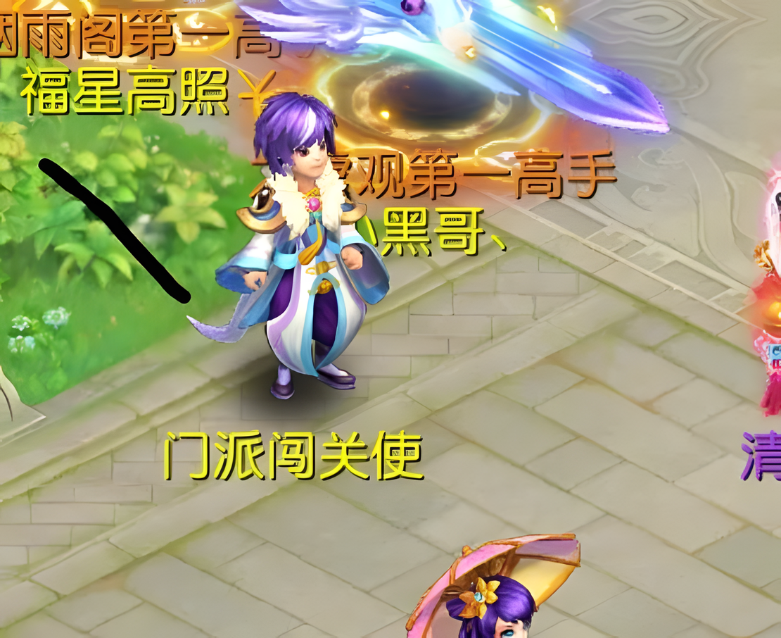 桃花源记新手获取资源途径