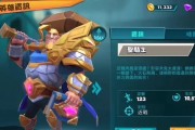 异化国度技能配置攻略（解锁秘籍，成为异化国度的统治者！）
