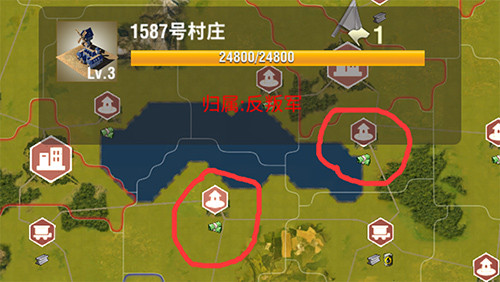 《二战风云2》村庄占领攻略