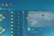 《仙剑奇侠传7》实用技能攻略（以）