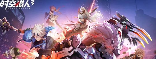时空猎人3最新礼包兑换码9月份-最新可用兑换码