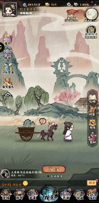 自创武林兑换码大全-手游兑换码礼包cdk最新版