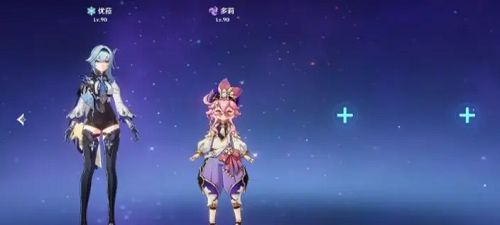 原神3.0多莉最强阵容推荐 3.0版本多莉阵容搭配攻略大全