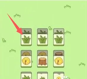 羊了个羊怎么刷bug?刷bug教程