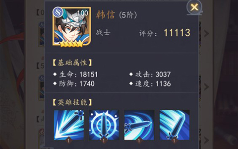 放置与召唤阵容推荐攻略