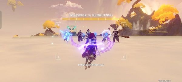 原神溢神的论证第七天攻略 溢神的论证第七关挑战攻略大全