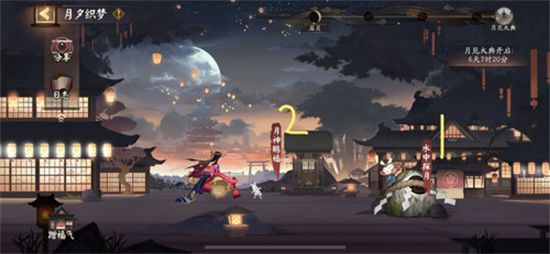 阴阳师告别夏花的食物是什么?告别夏花的食物答案分享