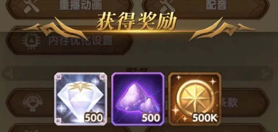 剑与远征九月礼包福利兑换码分享最新