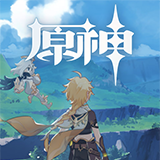 原神溢神的论证第二天花叶茎部的脆弱速通攻略