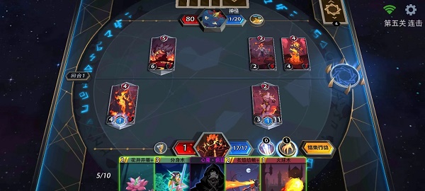 恶魔秘境暗影迷阵复生通关策略