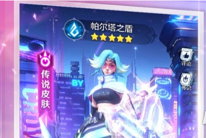 上古王冠礼包码最新有效礼包码分享