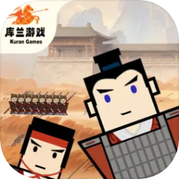 门客：钺疆下载官方正版安装最新版