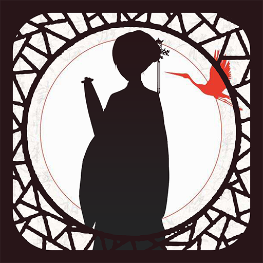 画中仙官方正版手游兑换码