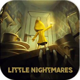 小小梦魇手机中文版手游单机版