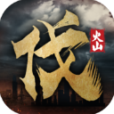 北伐模拟器最新版无限抽版