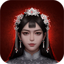 阿姐鼓2明王咒正版正版手游官网