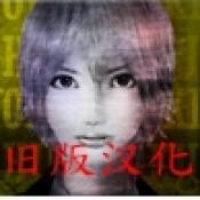 死期欲2安卓版mac版本