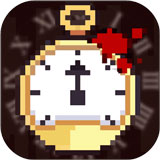 赎罪的时钟下载电脑版下载