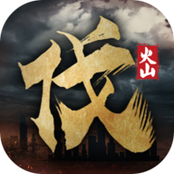 北伐模拟器无限武器版