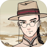 山河旅探手机版单机版PC