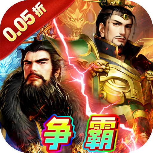 银河战魂内置修改器版