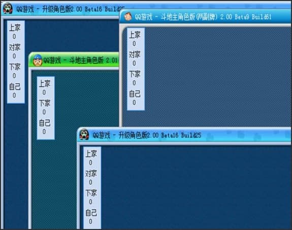 勇芳记牌器官方下载特色介绍