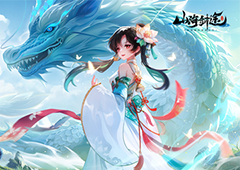 无限刷怪《山海剑途》超炫技能暴爽体验