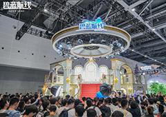 《碧蓝航线》闪耀2024国庆黄金周漫展狂欢圆满结束